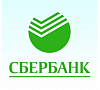 Cбербанк